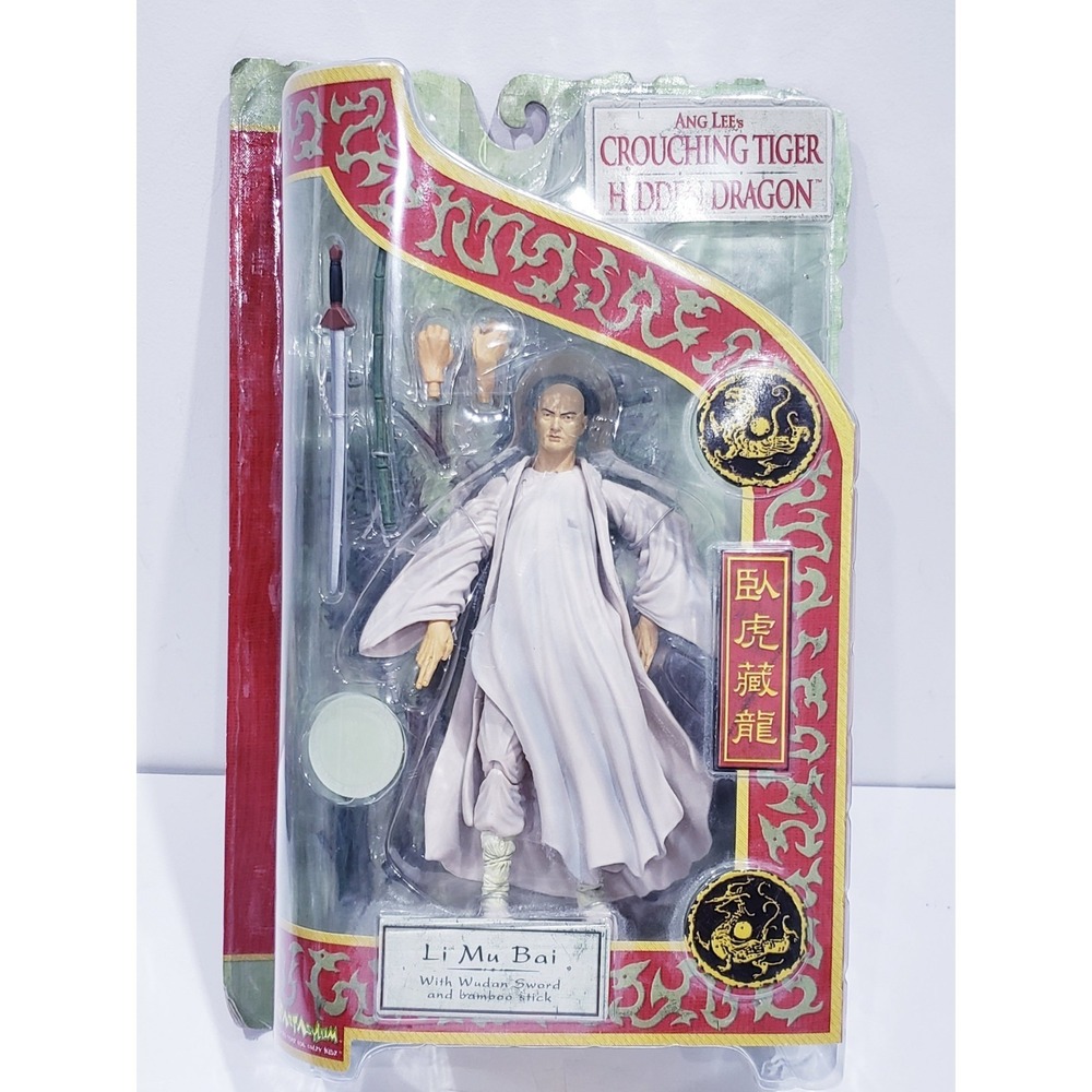 2001 Crouching Tiger Hidden Dragon Art Asylum Li Mu Bai Action Figure 7"